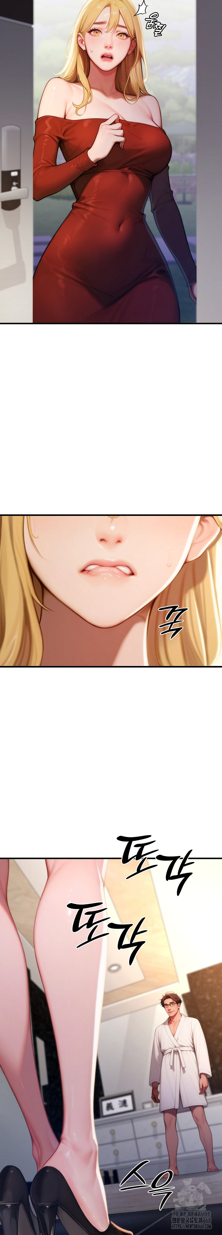 Paradox Raw Chapter 19 - Page 18