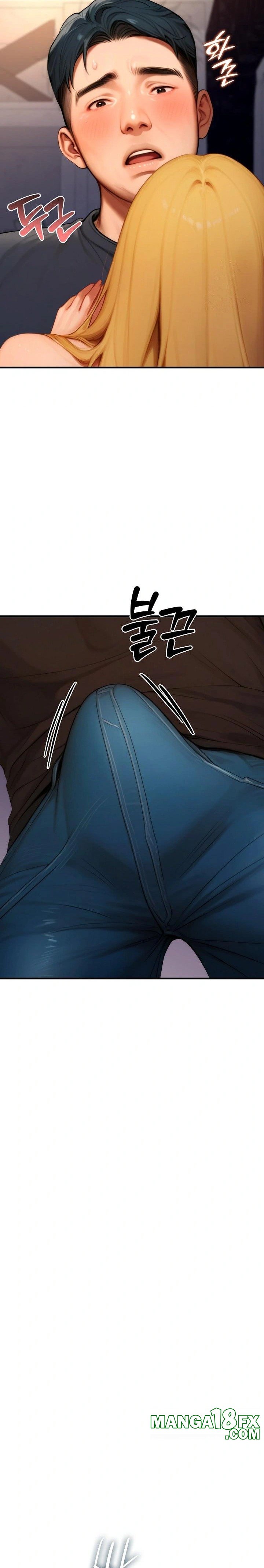 Paradox Raw Chapter 21 - Page 22