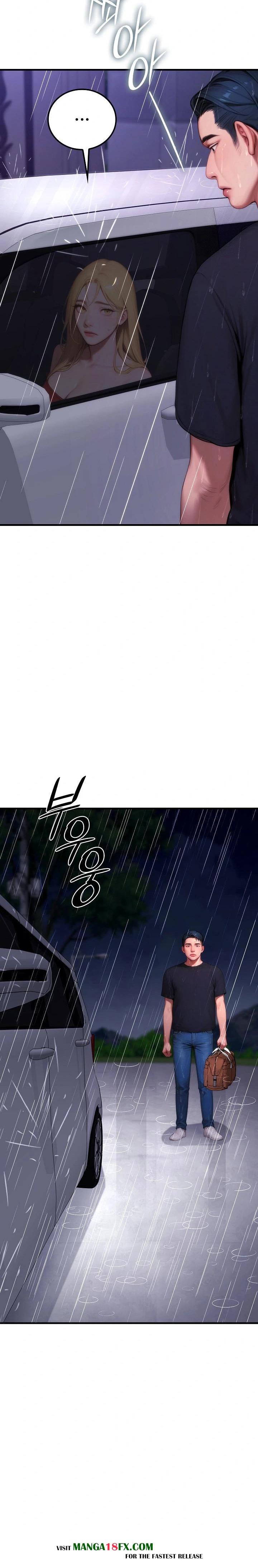 Paradox Raw Chapter 21 - Page 23