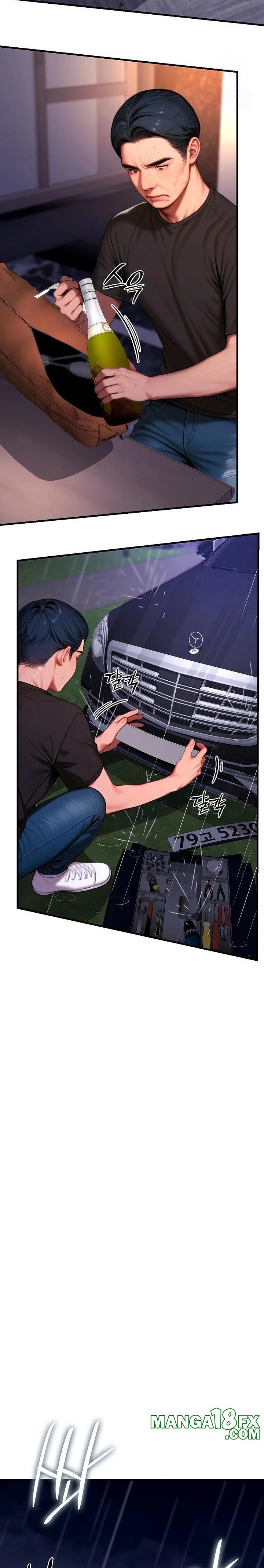 Paradox Raw Chapter 21 - Page 26