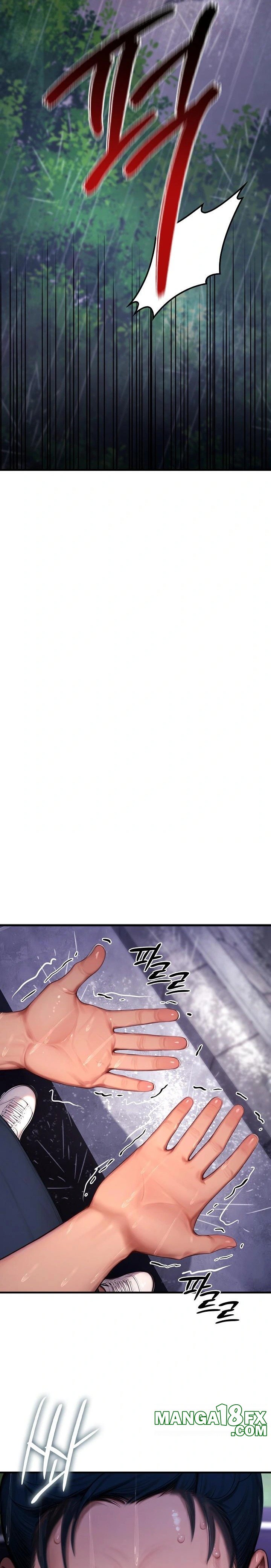 Paradox Raw Chapter 21 - Page 29