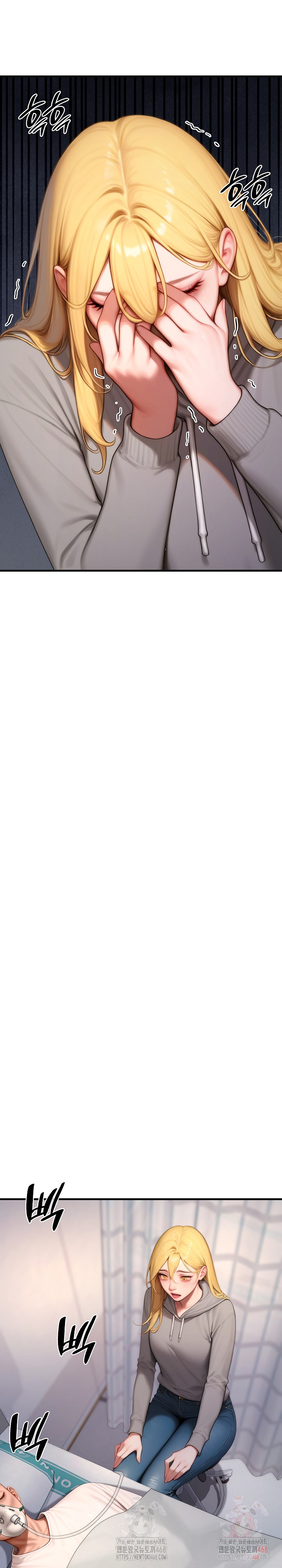 Paradox Raw Chapter 22 - Page 16