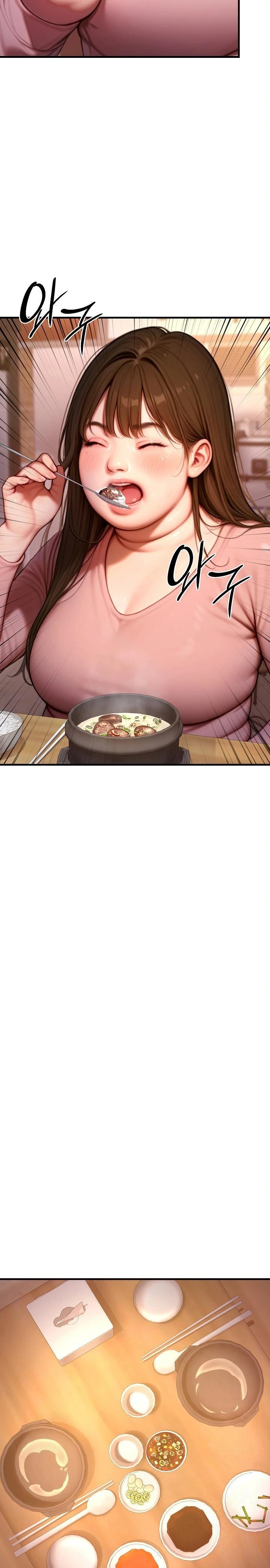 Paradox Raw Chapter 24 - Page 3