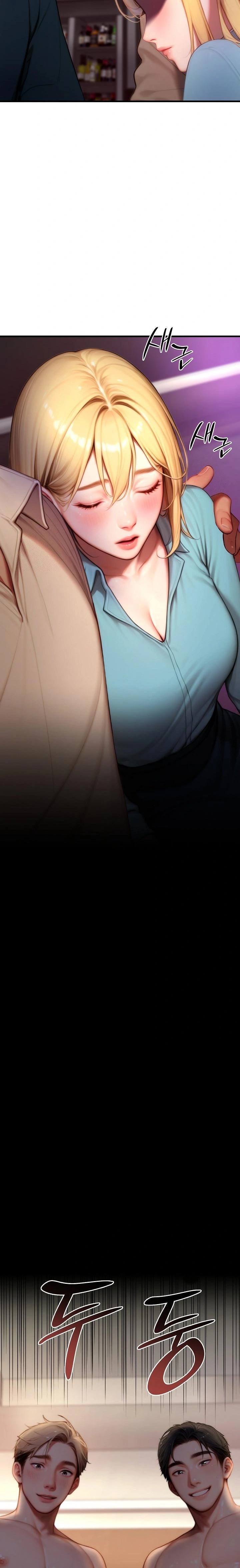 Paradox Raw Chapter 24 - Page 33