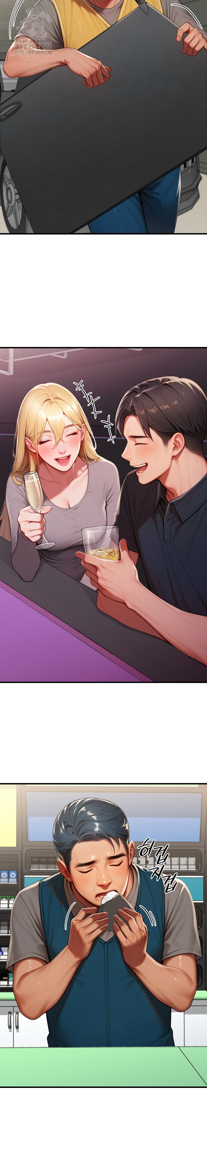 Paradox Raw Chapter 27 - Page 6