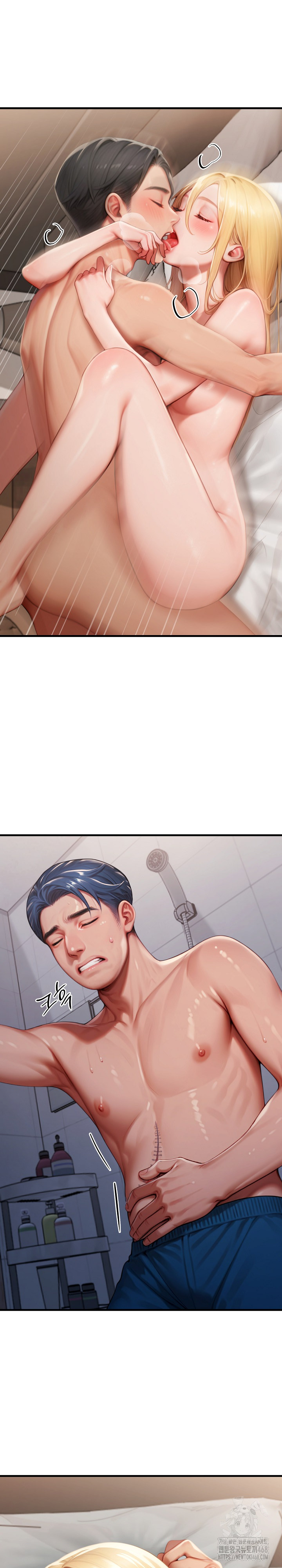 Paradox Raw Chapter 27 - Page 7