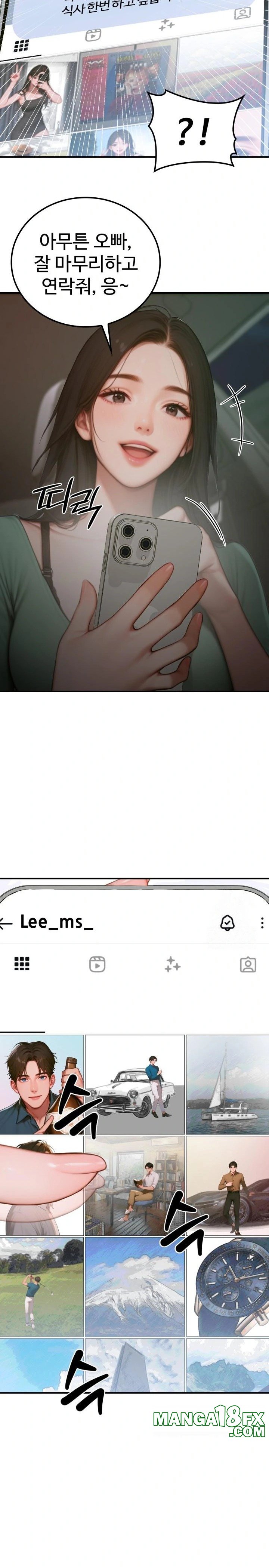 Paradox Raw Chapter 4 - Page 21