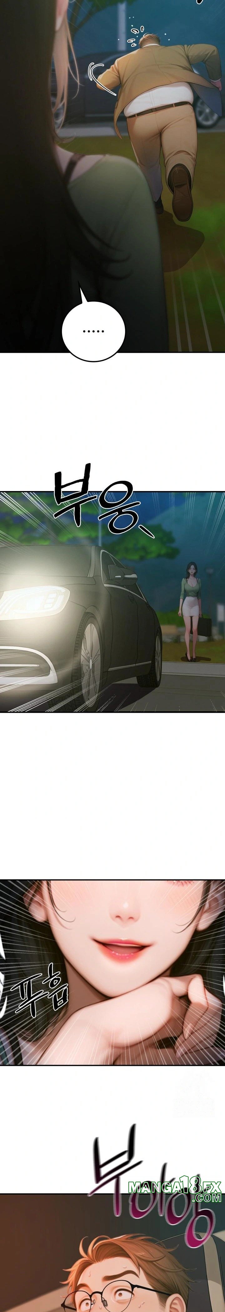 Paradox Raw Chapter 4 - Page 8