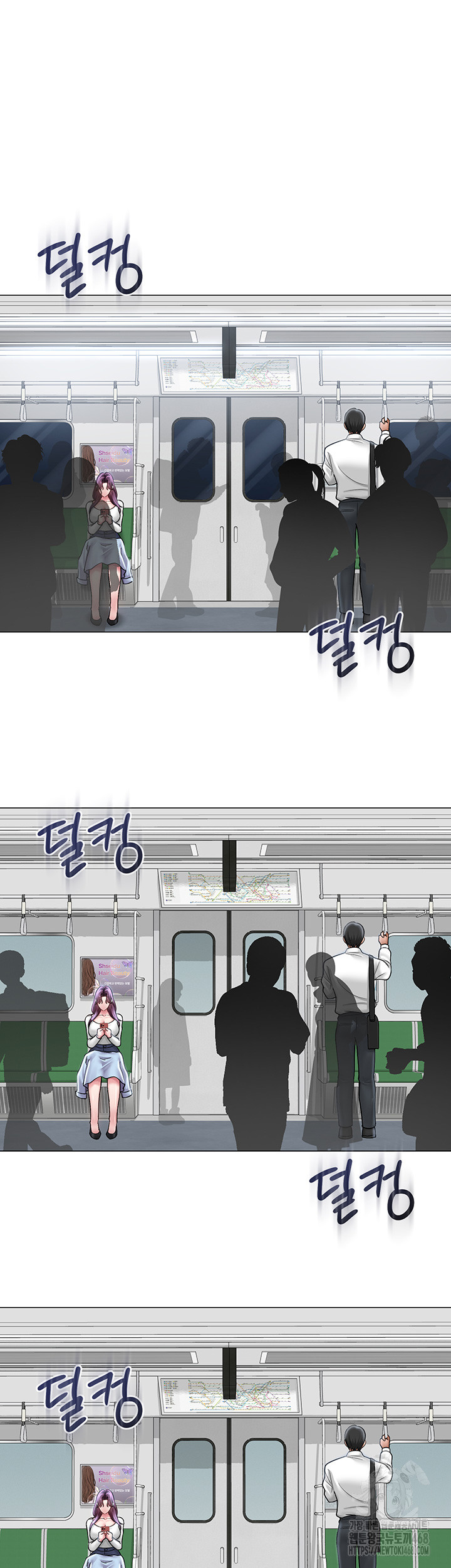 SNS Raw Chapter 14 - Page 31