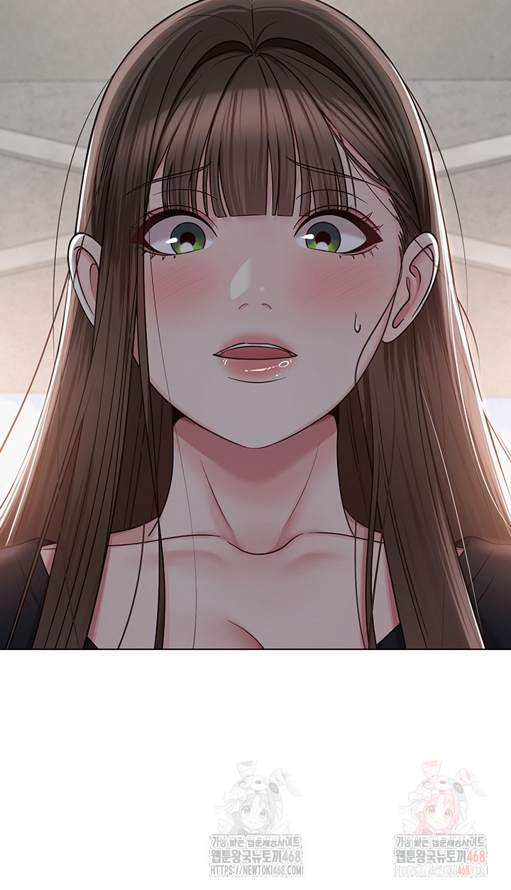 SNS Raw Chapter 21 - Page 16