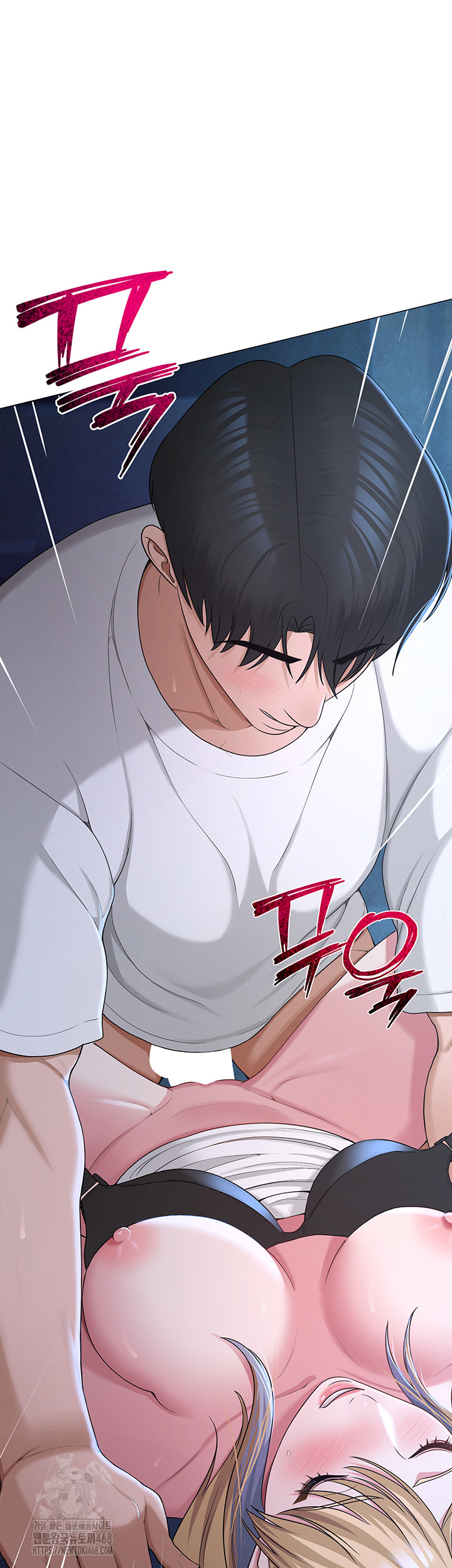 SNS Raw Chapter 26 - Page 60