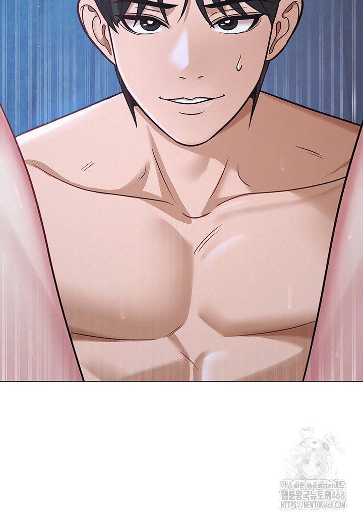 SNS Raw Chapter 28 - Page 19