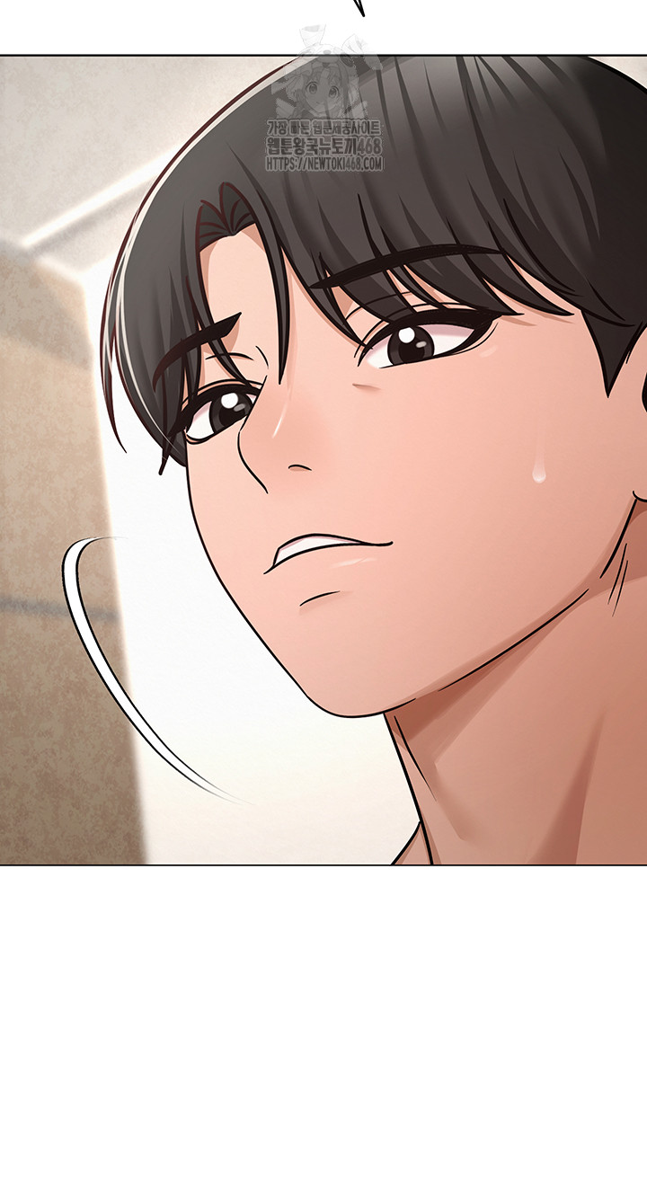 SNS Raw Chapter 28 - Page 32