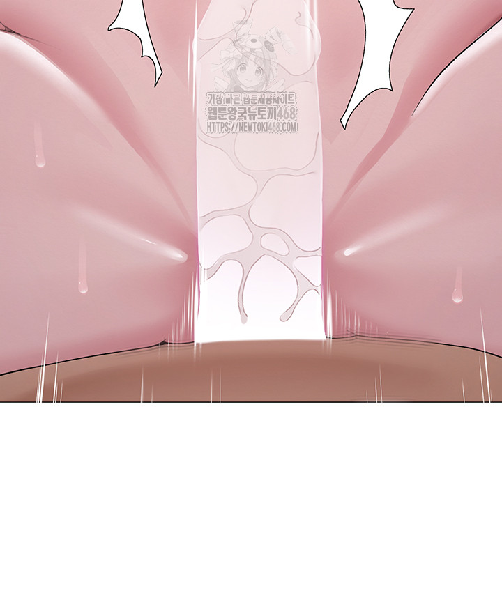 SNS Raw Chapter 30 - Page 46