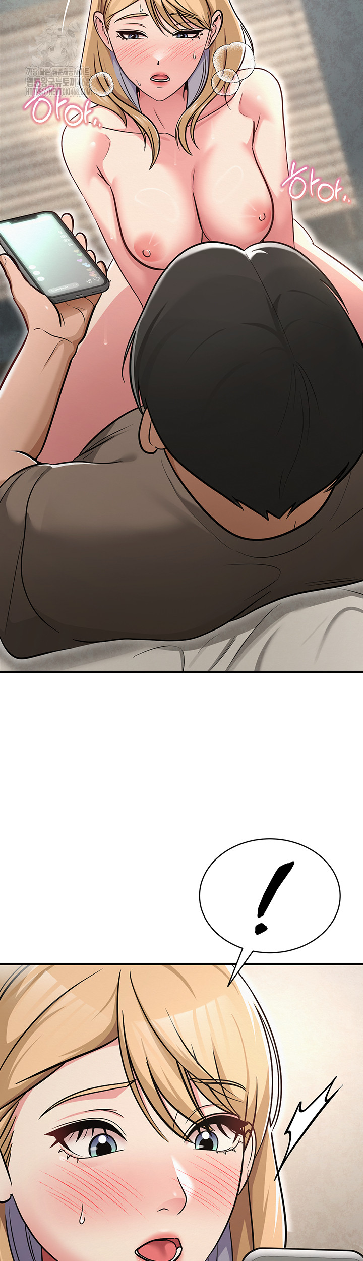 SNS Raw Chapter 32 - Page 57