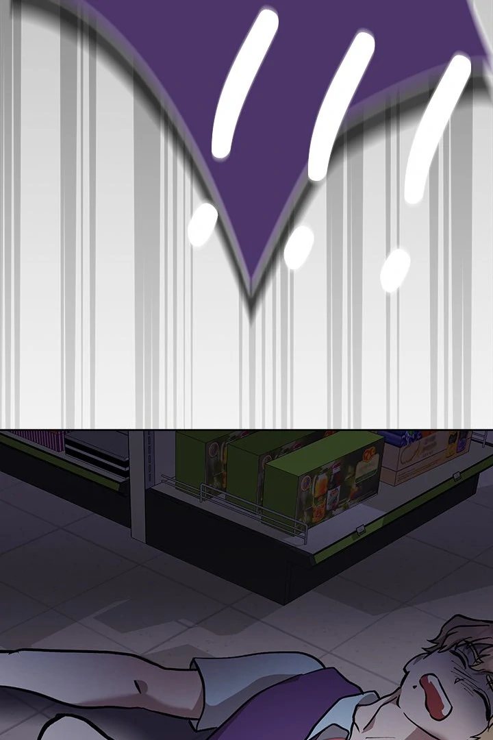 The Ghostly Deal Chapter 6 - Page 116