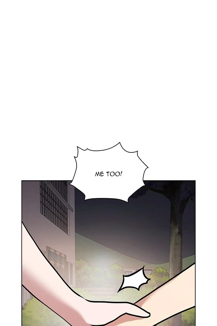 The Ghostly Deal Chapter 7 - Page 16