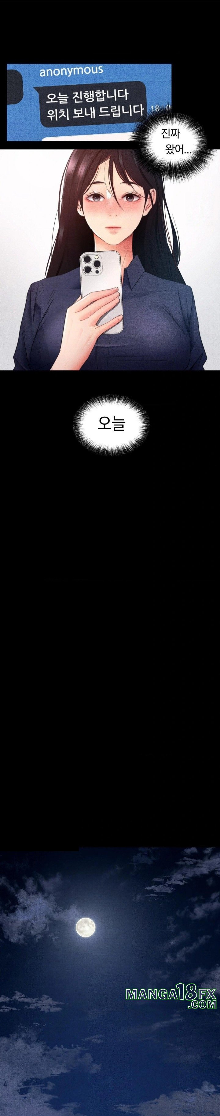 Daily Humiliation Experience Raw Chapter 1 - Page 25