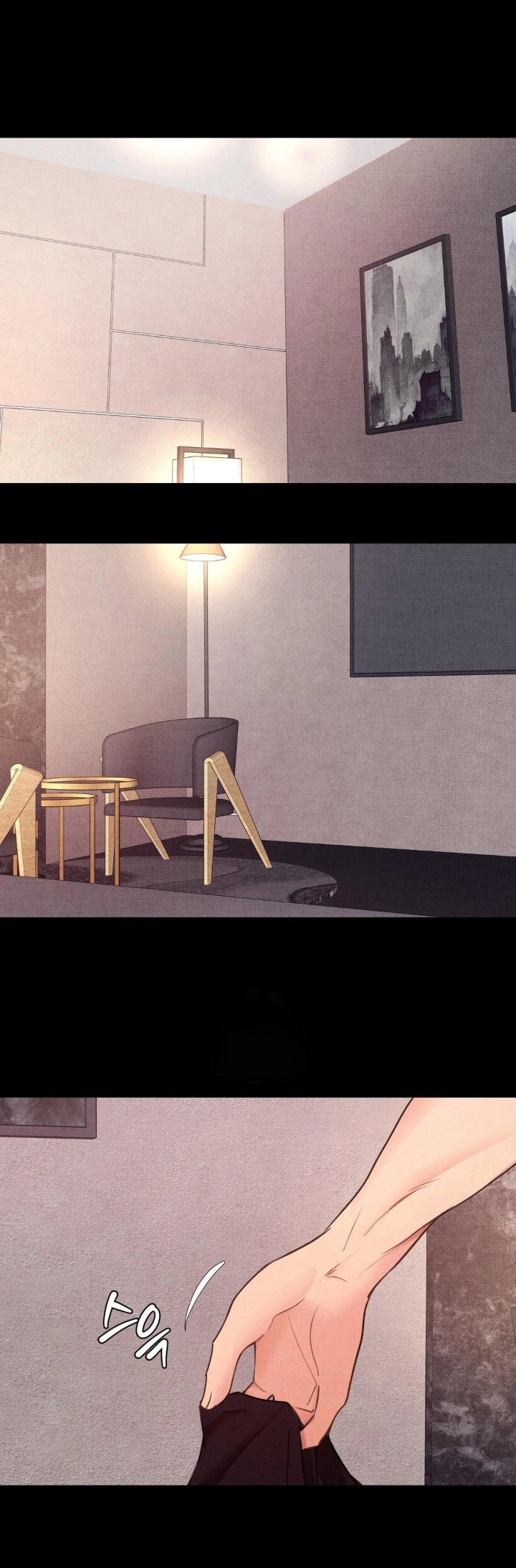 Daily Humiliation Experience Raw Chapter 13 - Page 1