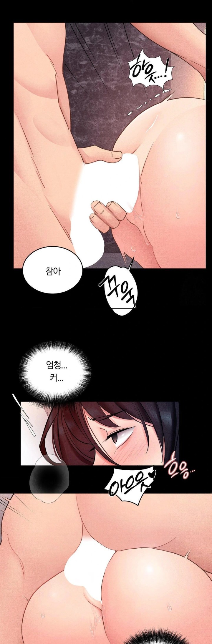 Daily Humiliation Experience Raw Chapter 13 - Page 18