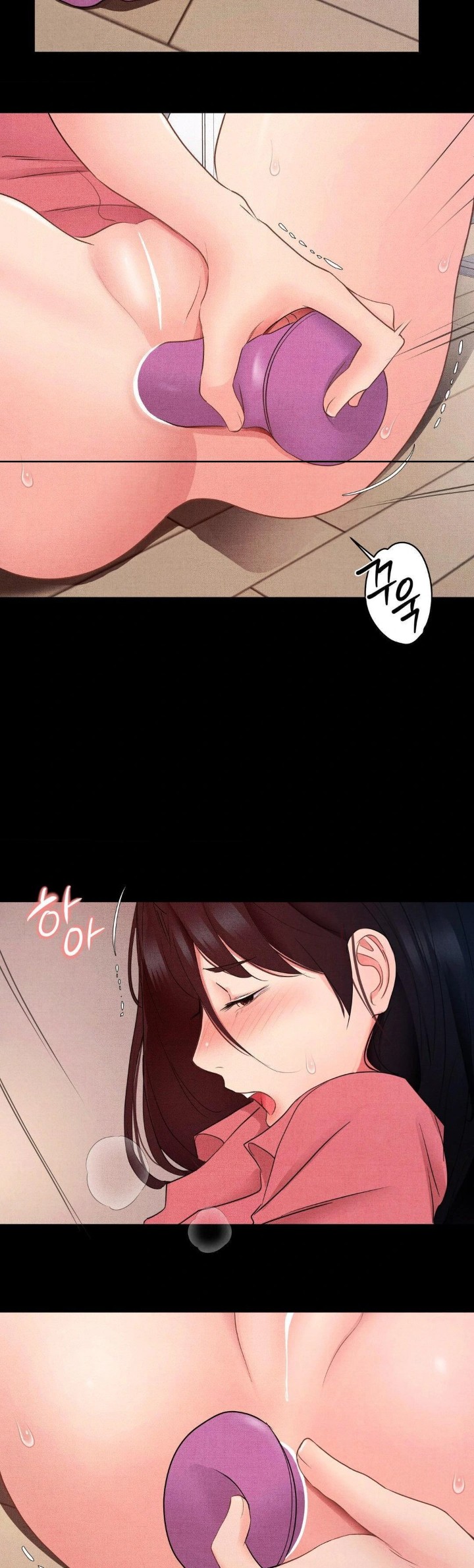 Daily Humiliation Experience Raw Chapter 14 - Page 18