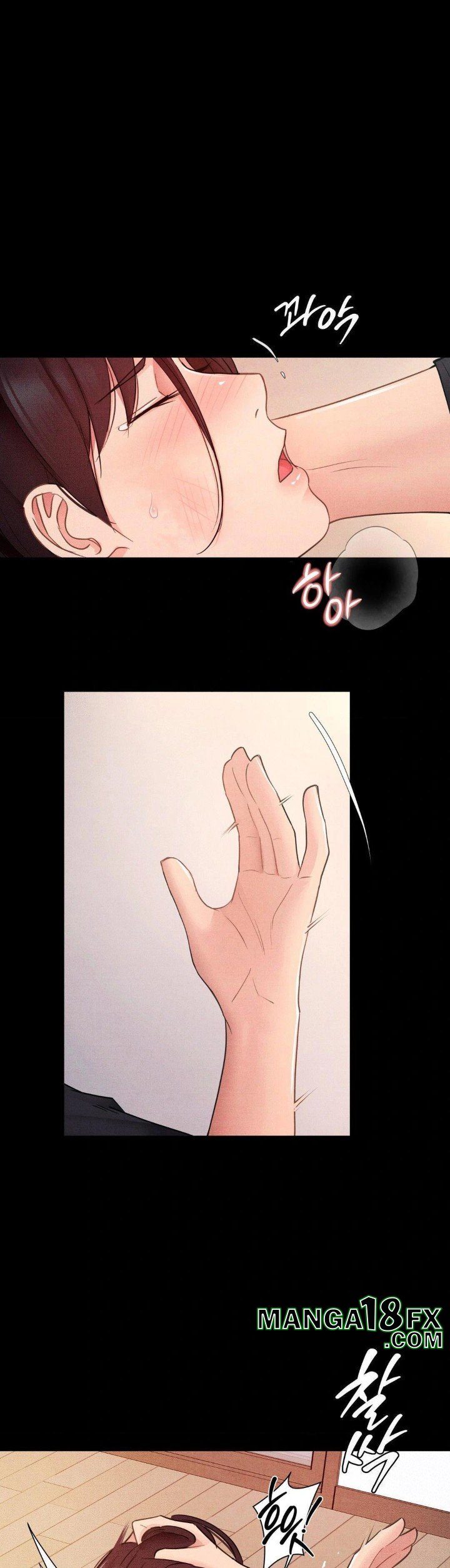 Daily Humiliation Experience Raw Chapter 16 - Page 1