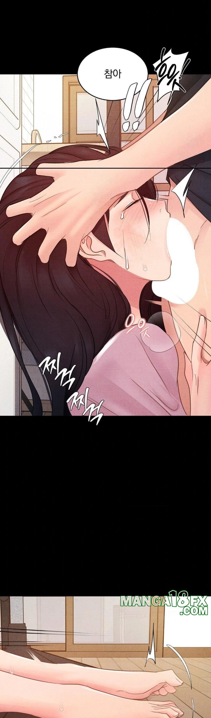 Daily Humiliation Experience Raw Chapter 16 - Page 16