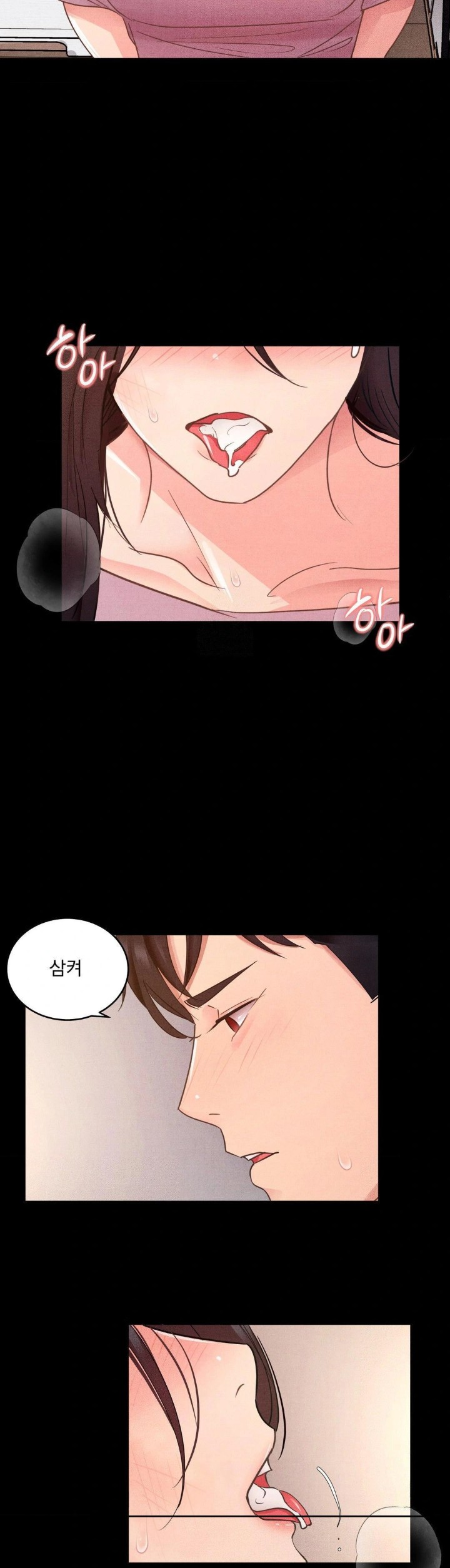 Daily Humiliation Experience Raw Chapter 16 - Page 27