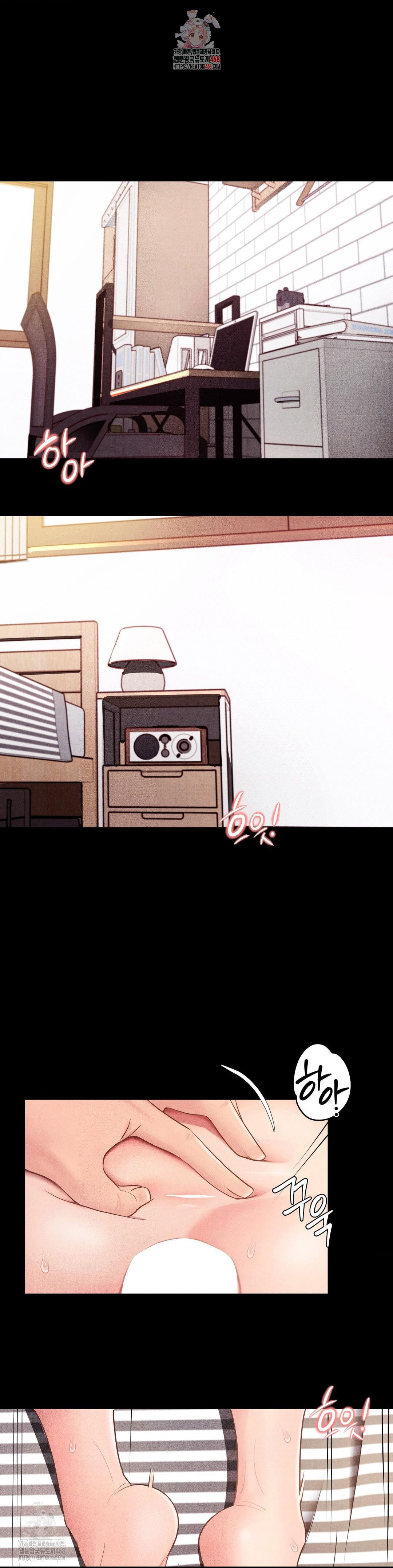 Daily Humiliation Experience Raw Chapter 17 - Page 1