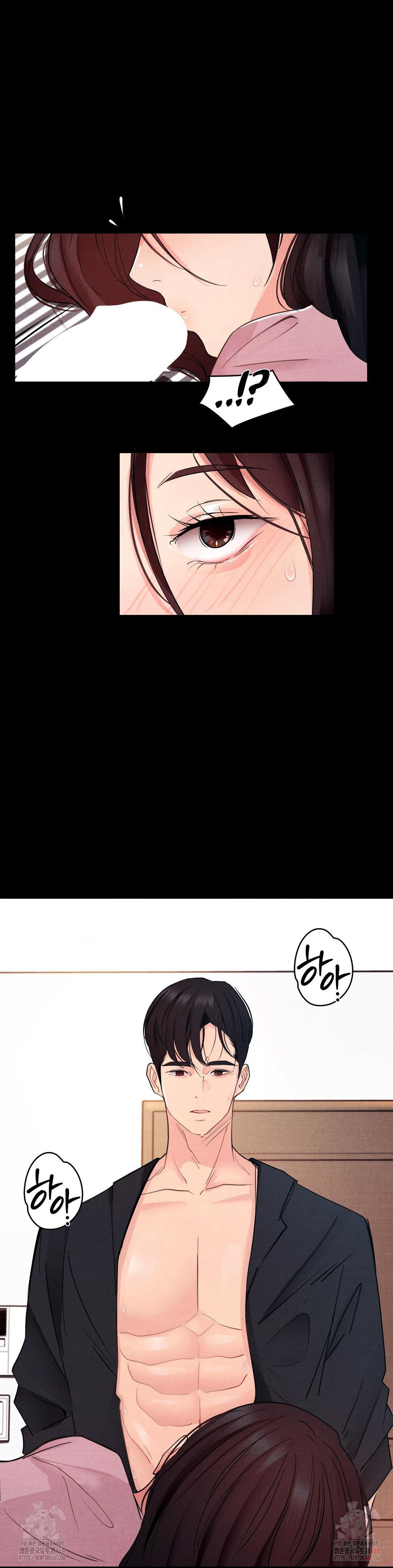 Daily Humiliation Experience Raw Chapter 17 - Page 6