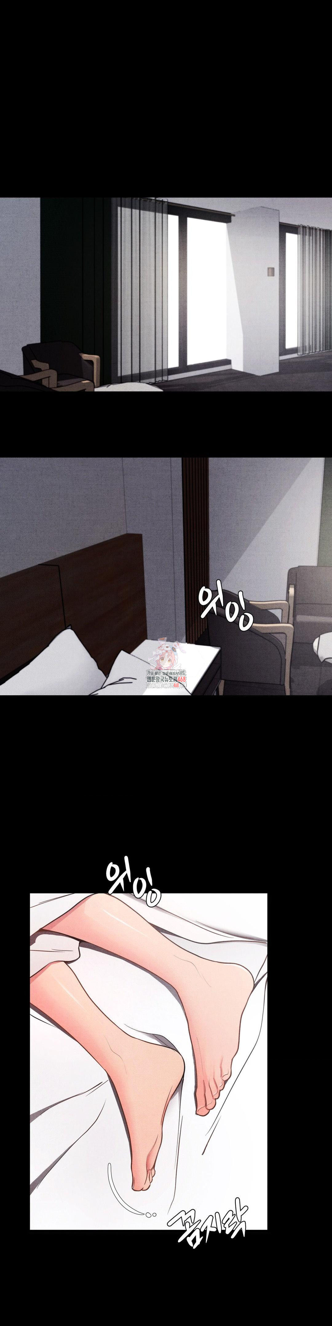 Daily Humiliation Experience Raw Chapter 18 - Page 1