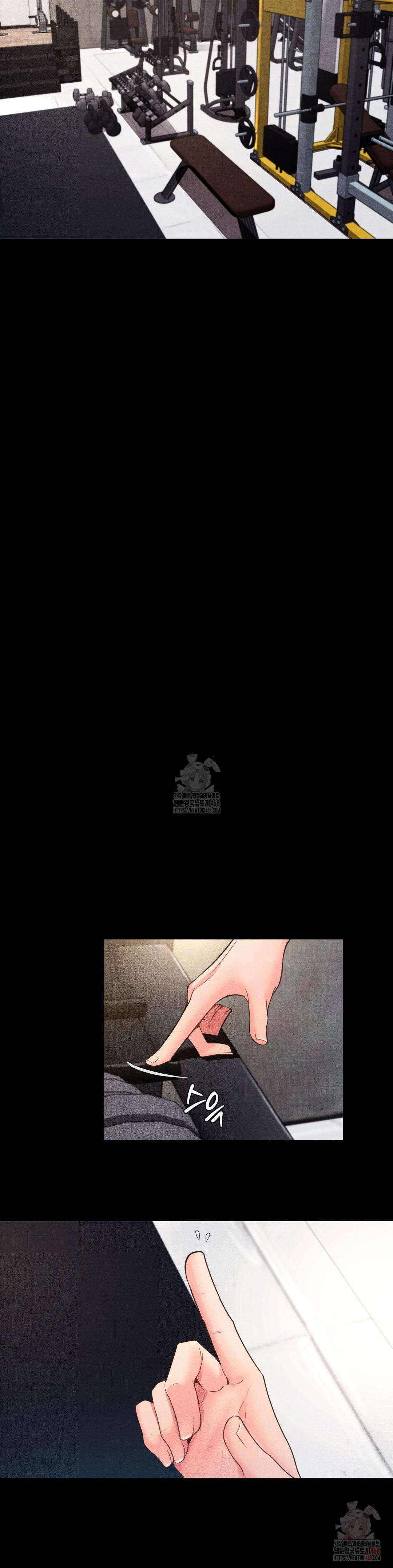 Daily Humiliation Experience Raw Chapter 18 - Page 12