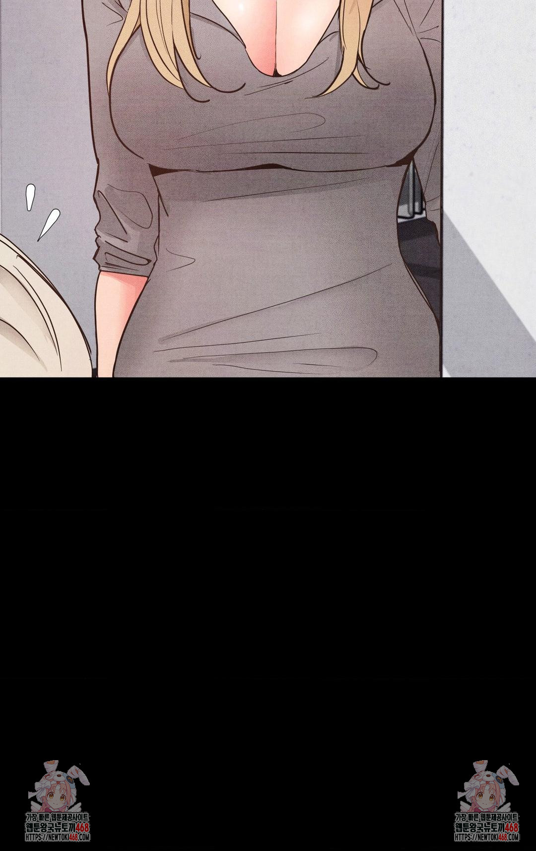 Daily Humiliation Experience Raw Chapter 21 - Page 23