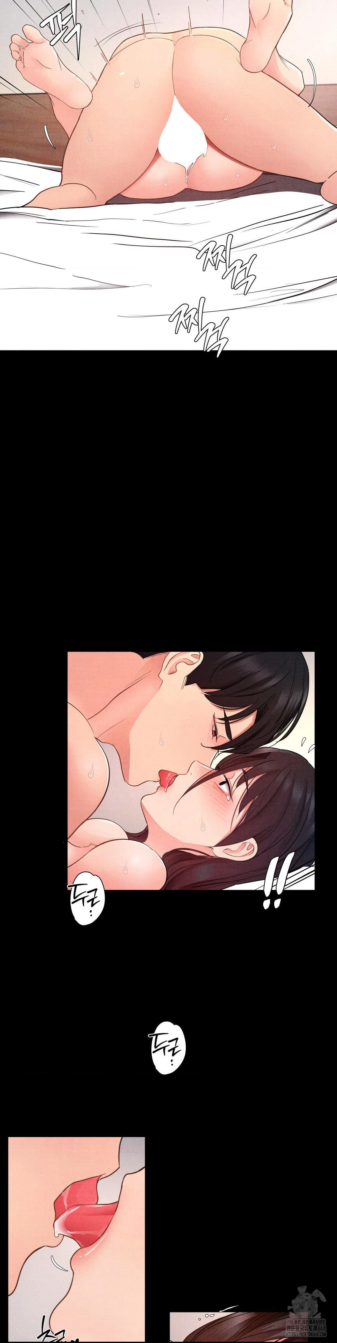 Daily Humiliation Experience Raw Chapter 22 - Page 17