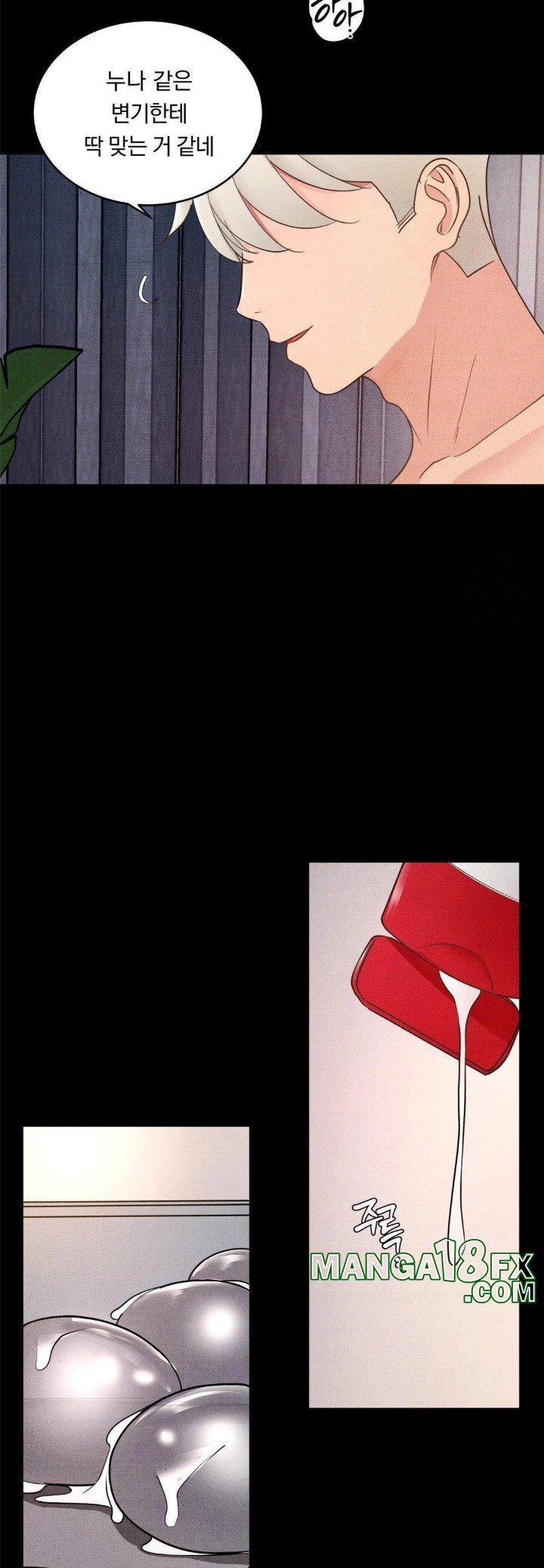 Daily Humiliation Experience Raw Chapter 23 - Page 29