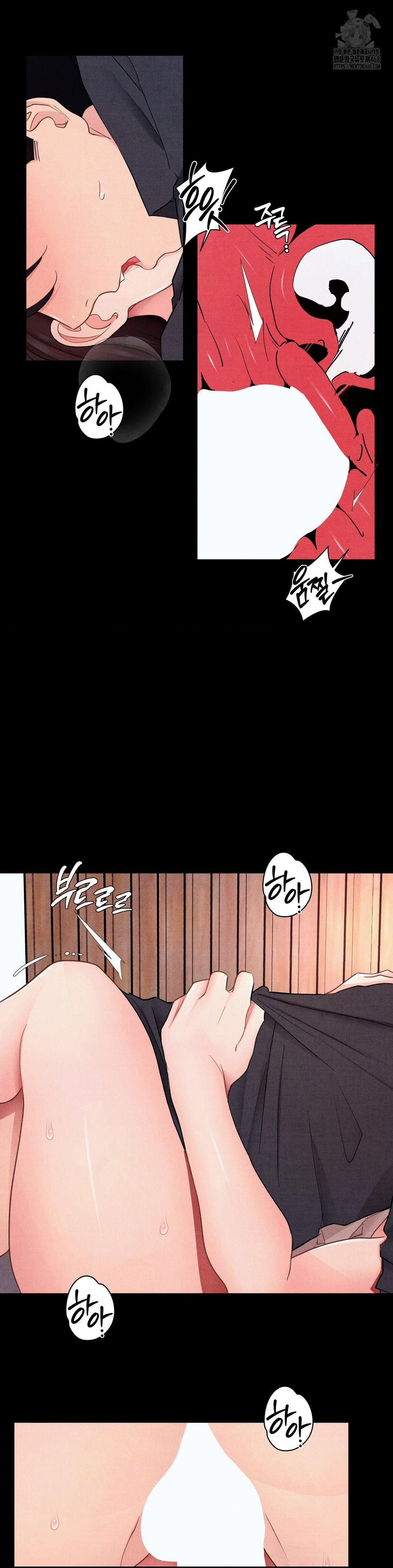 Daily Humiliation Experience Raw Chapter 26 - Page 7