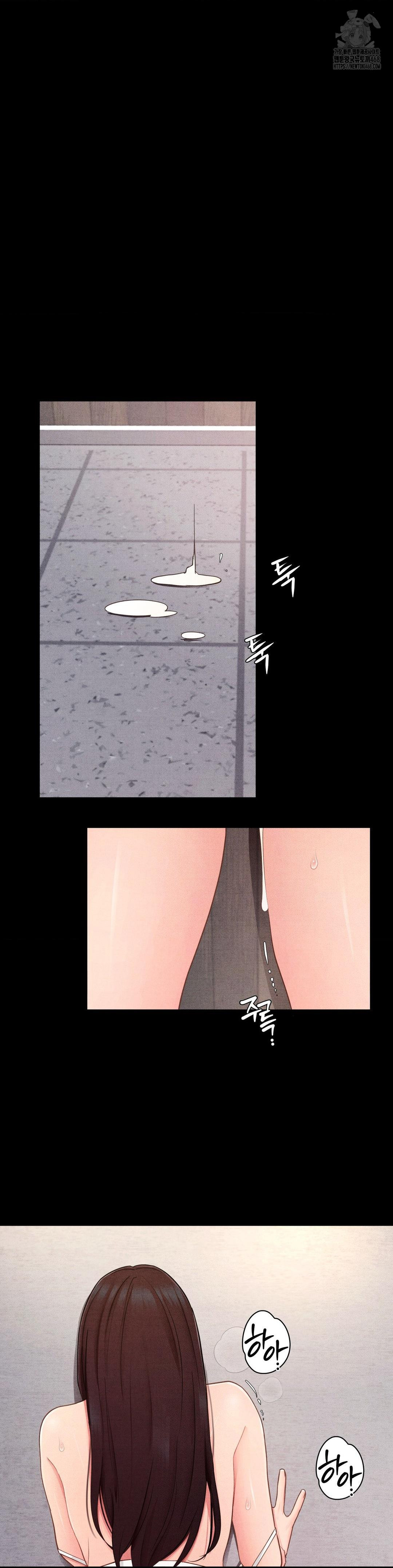 Daily Humiliation Experience Raw Chapter 28 - Page 19