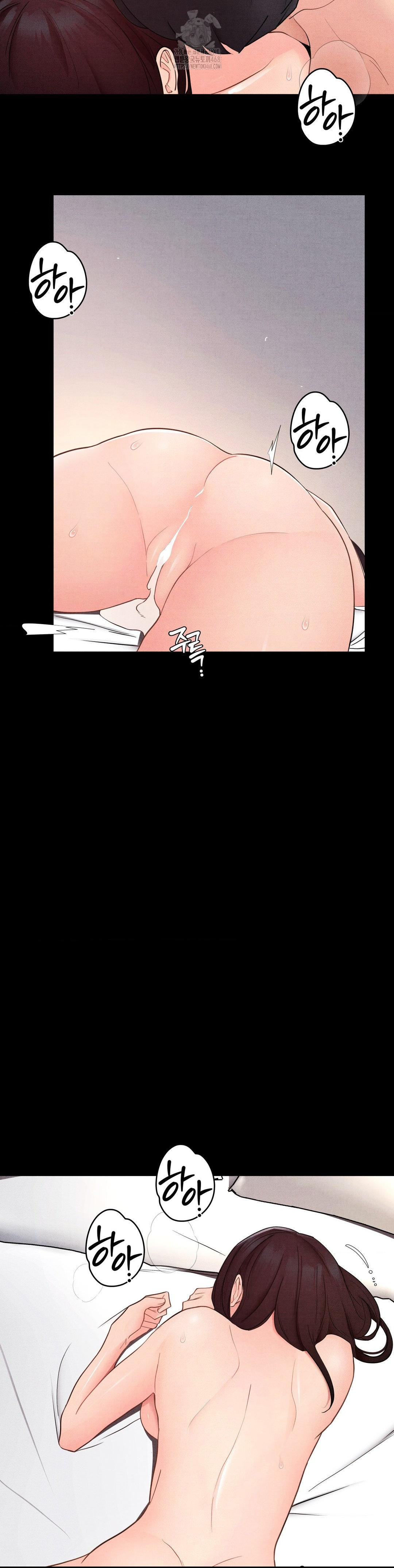 Daily Humiliation Experience Raw Chapter 30 - Page 19