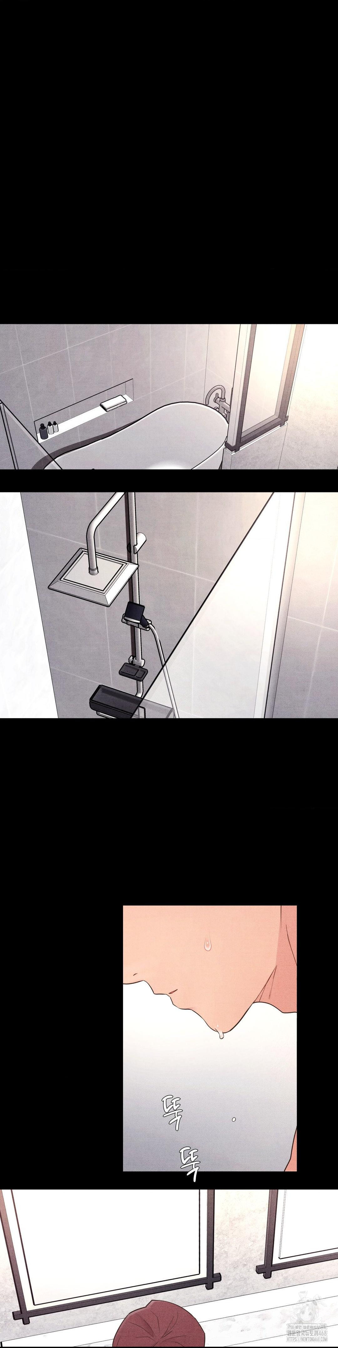 Daily Humiliation Experience Raw Chapter 32 - Page 19