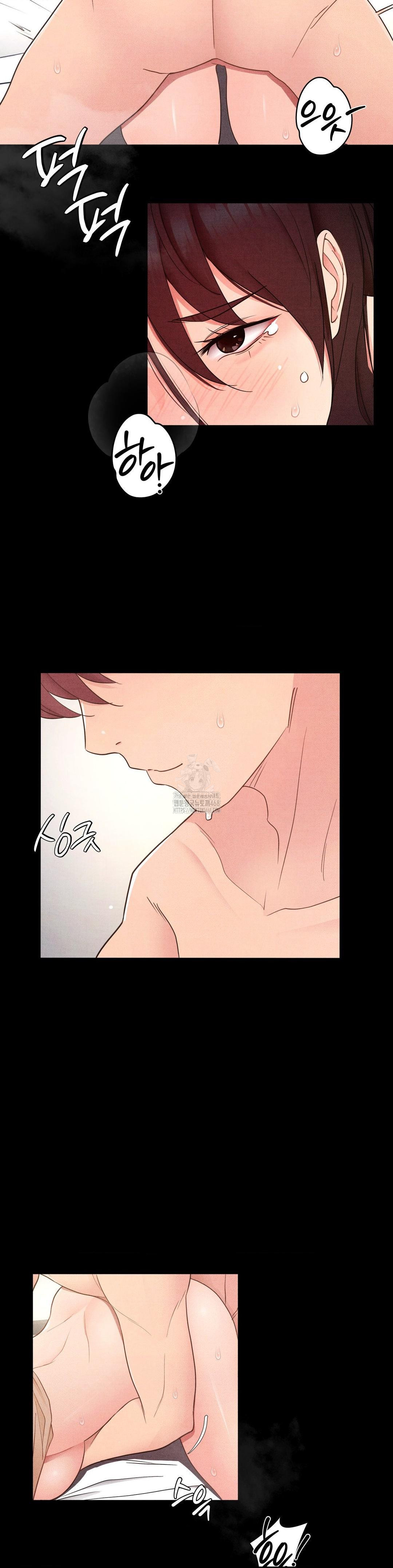 Daily Humiliation Experience Raw Chapter 32 - Page 9