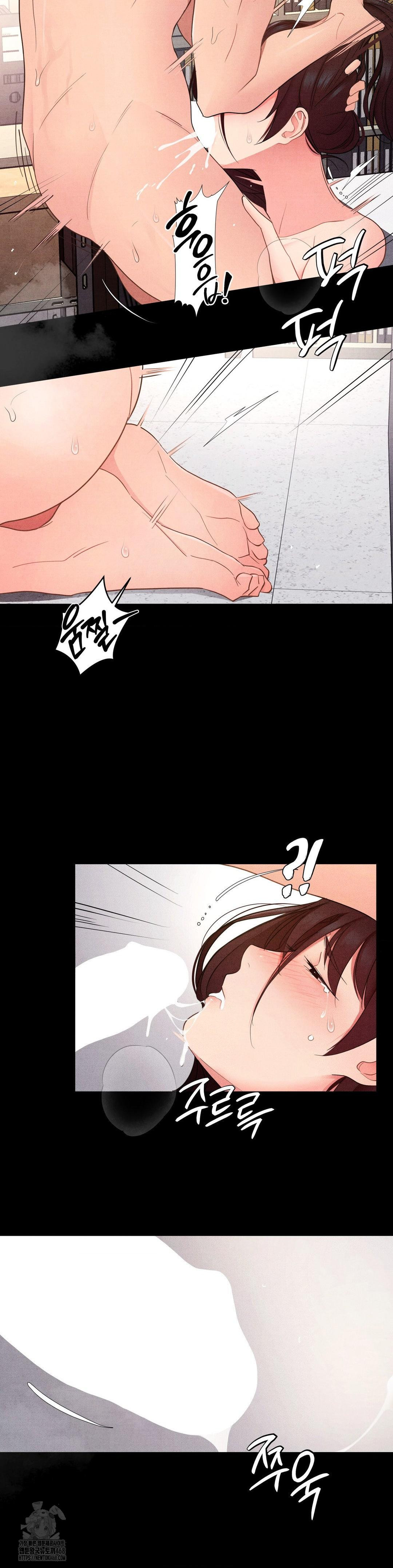 Daily Humiliation Experience Raw Chapter 33 - Page 13