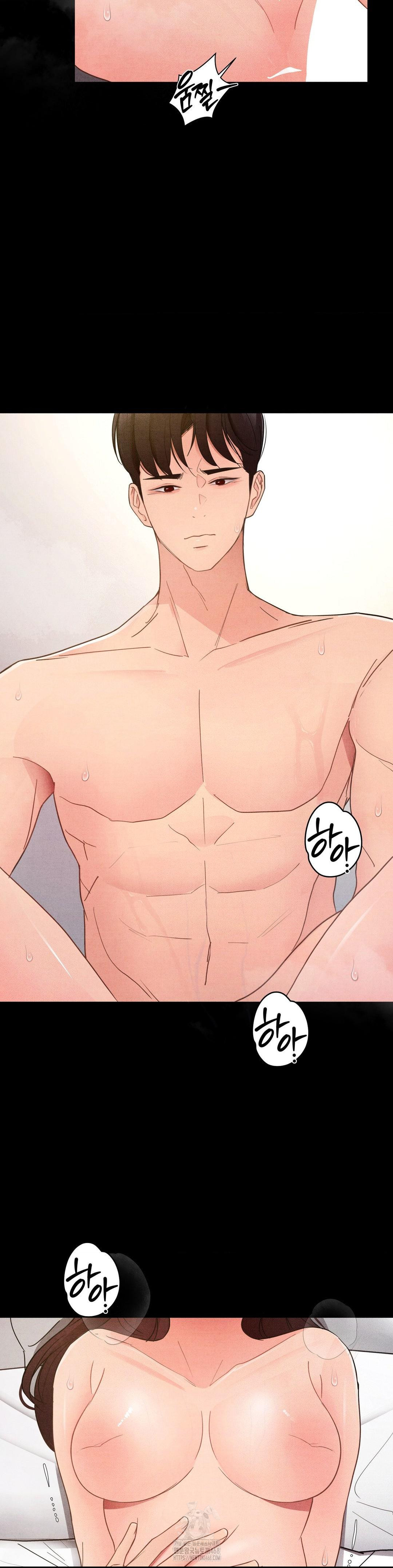 Daily Humiliation Experience Raw Chapter 34 - Page 11