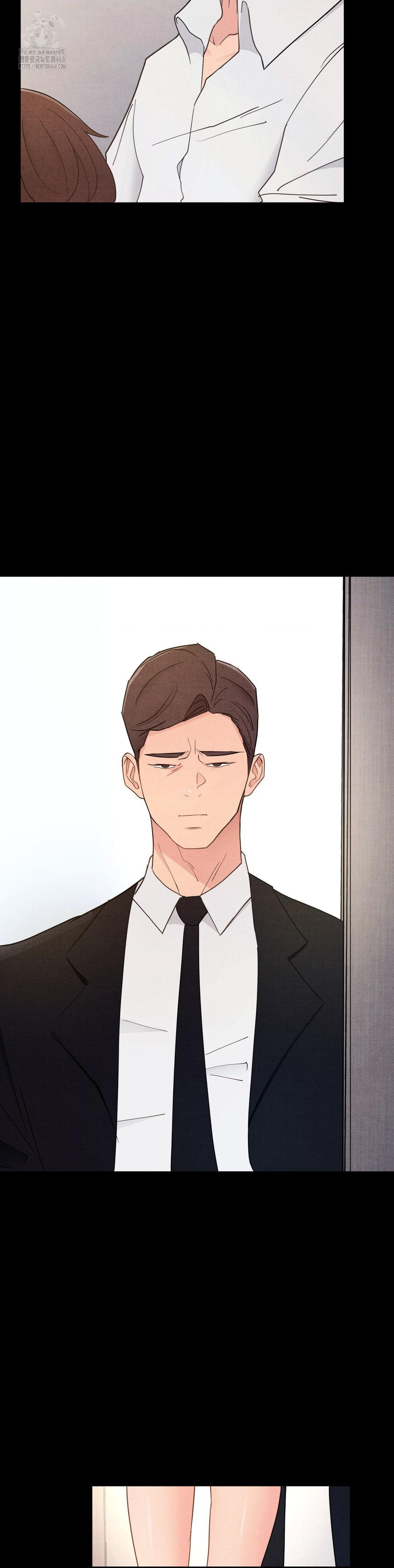 Daily Humiliation Experience Raw Chapter 34 - Page 2