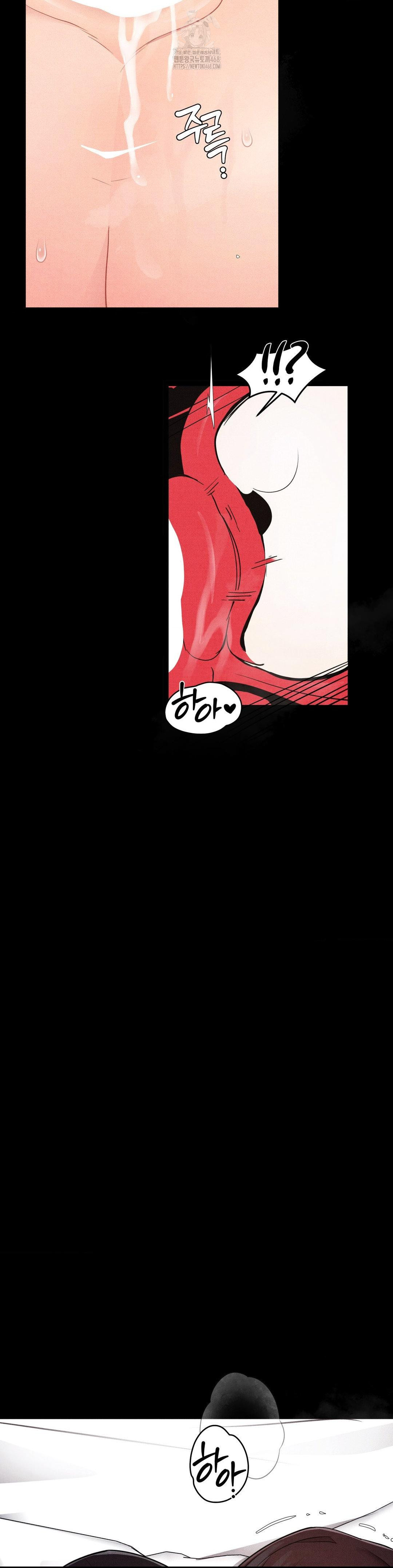 Daily Humiliation Experience Raw Chapter 36 - Page 26