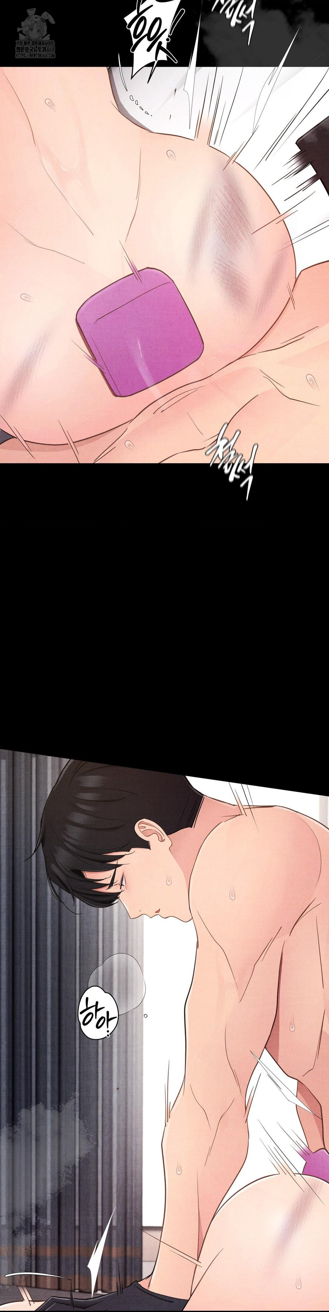 Daily Humiliation Experience Raw Chapter 37 - Page 20