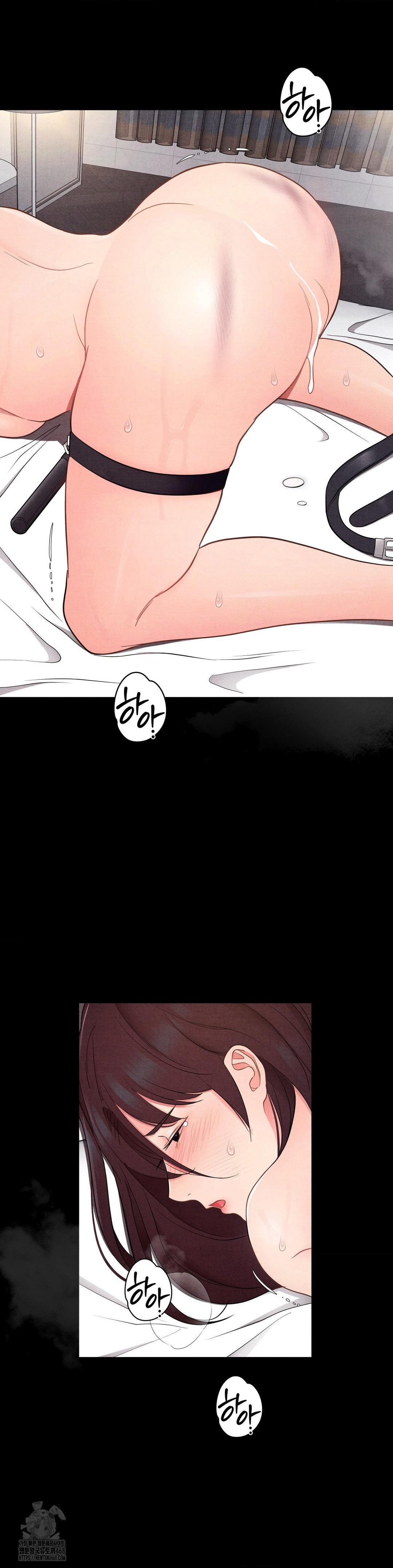 Daily Humiliation Experience Raw Chapter 37 - Page 3