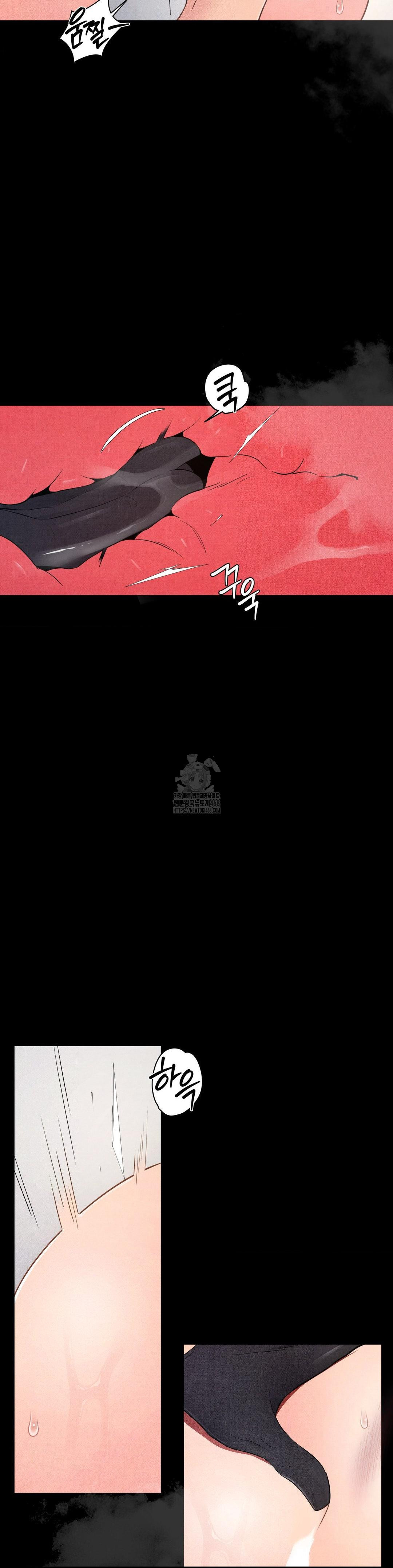 Daily Humiliation Experience Raw Chapter 37 - Page 8