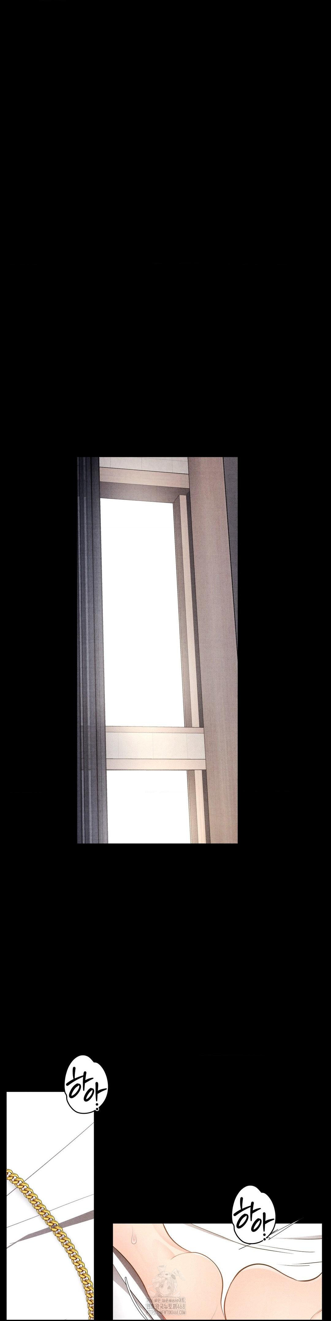 Daily Humiliation Experience Raw Chapter 38 - Page 14