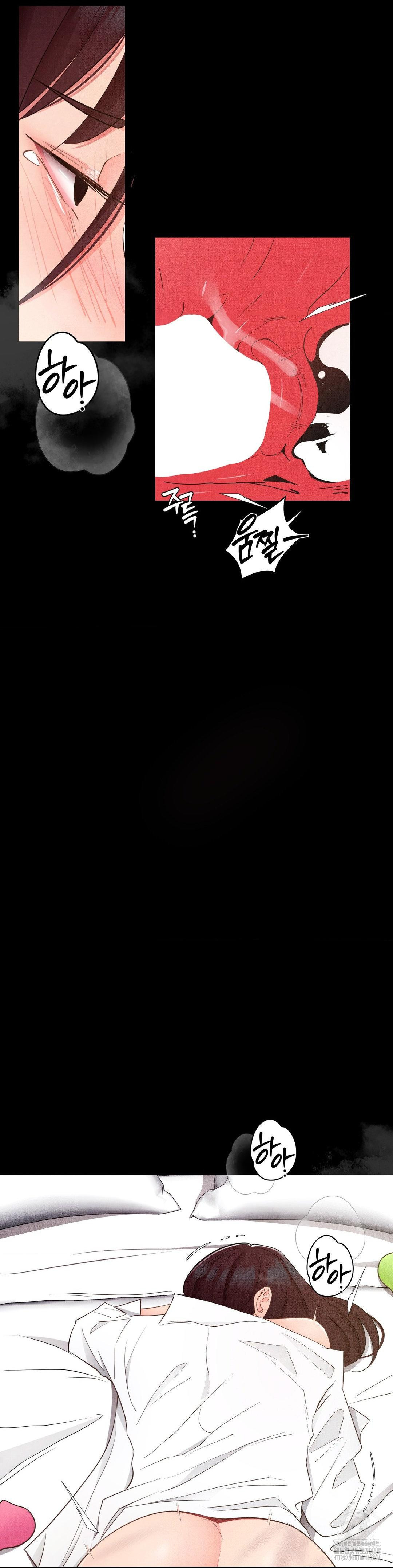 Daily Humiliation Experience Raw Chapter 38 - Page 24