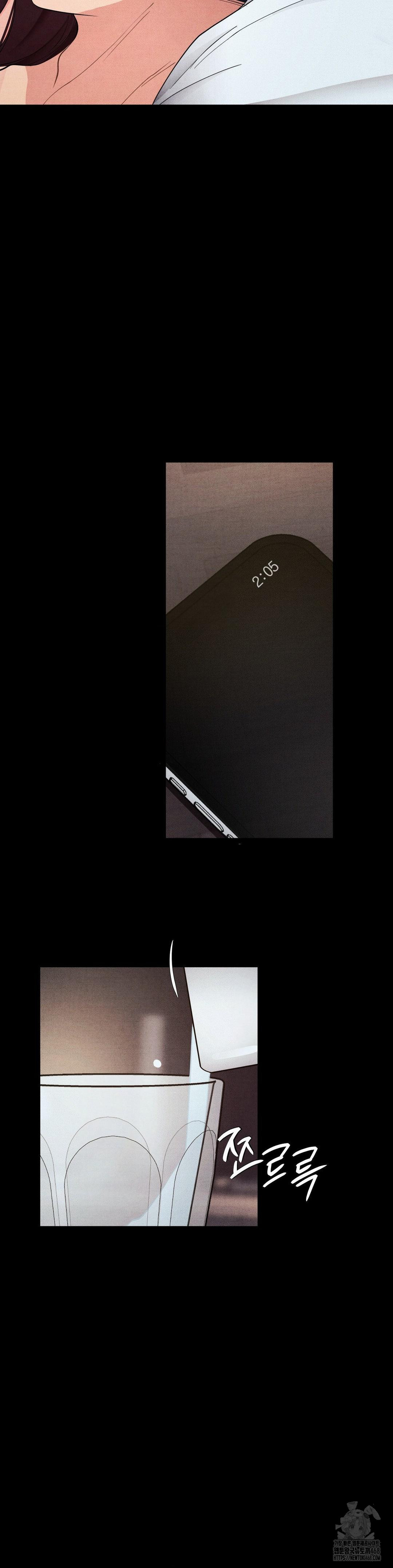 Daily Humiliation Experience Raw Chapter 38 - Page 4